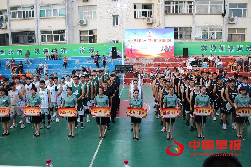 1753180005150142.jpg 微信图片_20250722174753.jpg