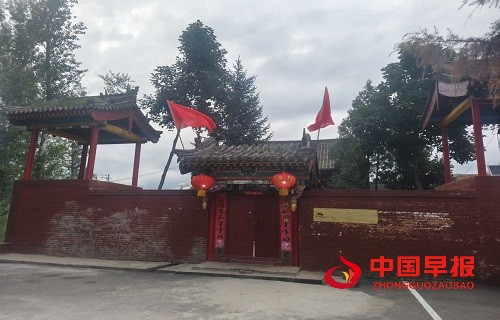 1753407582652505.jpg 微信图片_20250725093635.jpg