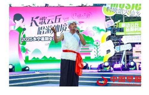 1753432037381162.jpg 微信图片_20250725162004.jpg