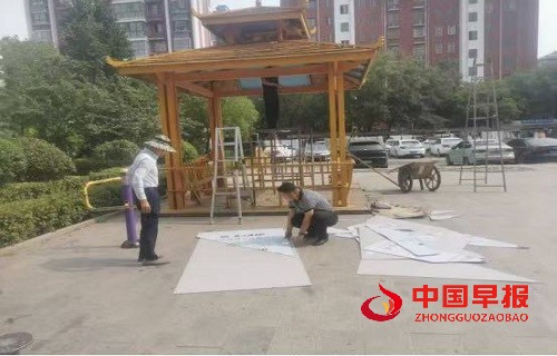 微信图片_20250725181216.jpg