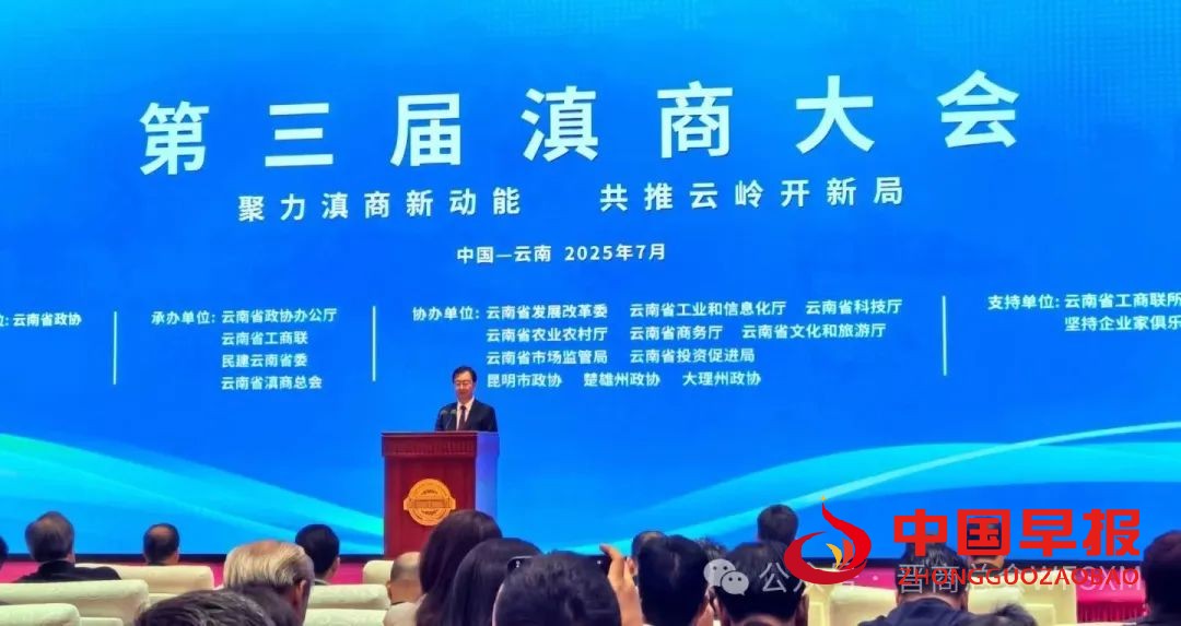 1753695711740812.jpg 图片02.jpg