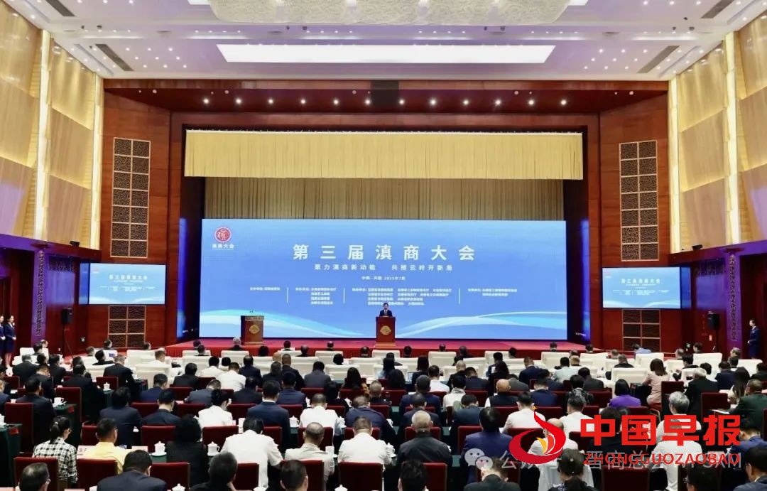 1753695839142699.jpg 图片05.jpg