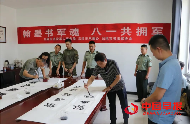 1754028667872816.png 微信图片_20250801140618.png