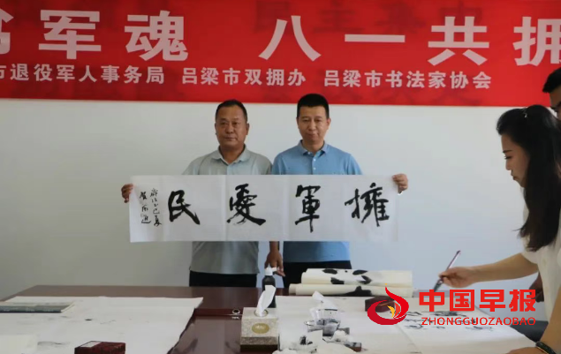 1754029492198081.png 微信图片_20250801140700.png