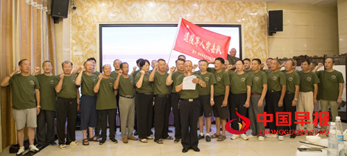 退役不褪色 护绿建新功(图2) 退役不褪色 护绿建新功(图2)