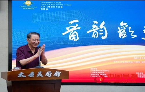 1754898267982493.jpg 微信图片_20250811153049.jpg