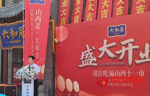 1754901922274181.jpg 微信图片_20250811163735.jpg