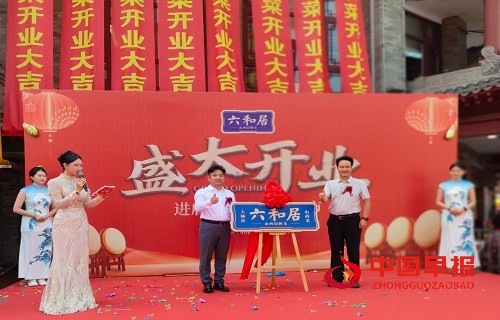 1754902193823708.jpg 微信图片_20250811164917.jpg