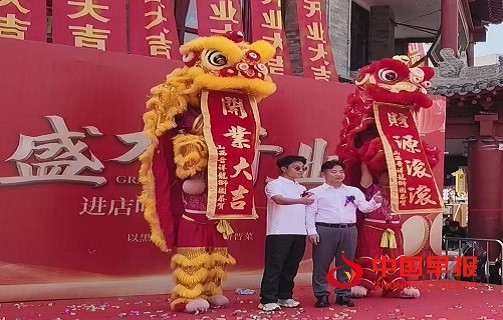 1754902592251769.jpg 微信图片_20250811161849.jpg