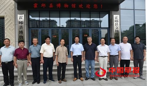 为古蓼文化根系“培土”——霍邱诗人张孝玉的《壮陶阁书画录》点校本出版座谈会侧记(图2) 为古蓼文化根系“培土”——霍邱诗人张孝玉的《壮陶阁书画录》点校本出版座谈会侧记(图2)