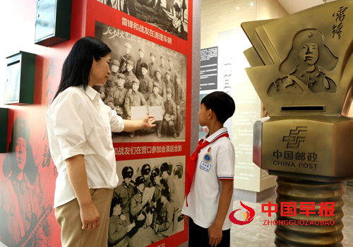 营口 “雷锋式好少年” 周垣锦：你的美丽就像一束光(图3)