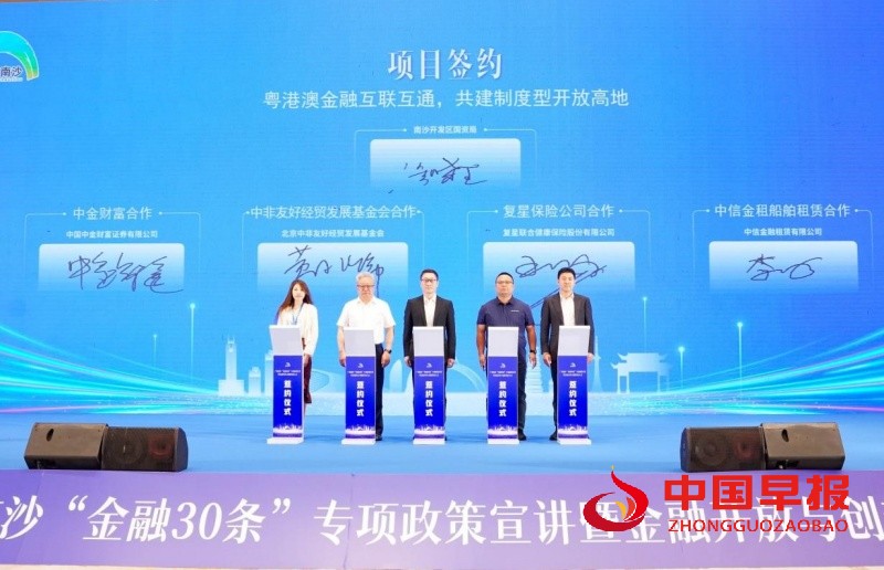 1755098240238862.jpg 1_副本.jpg