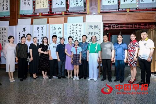 纪念抗日战争胜利80周年将军及书画名家艺术巡展启幕(图6)