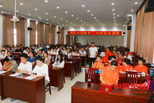 监利市“爱益行”爱心协会2025年“梦圆金秋”助学活动温暖启幕(图4)