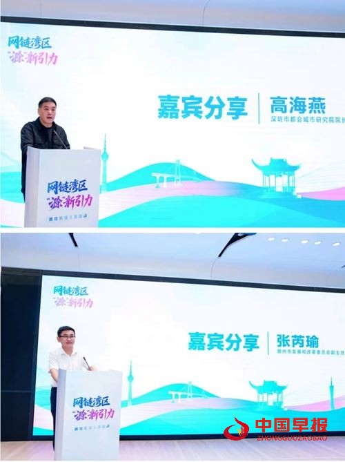 网链“湾区”，滁州这波“新引力”绝了！(图11)