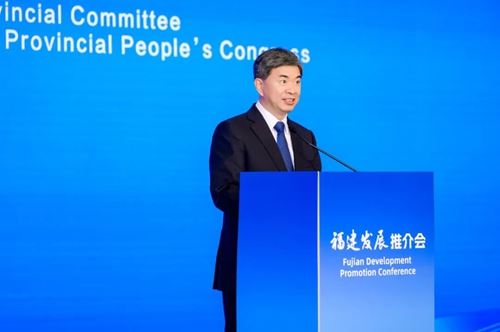 闽港携手启新篇 共绘发展同心圆——2025年福建发展推介会在香港举行(图2)