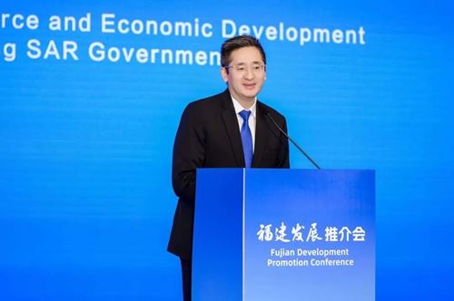 闽港携手启新篇 共绘发展同心圆——2025年福建发展推介会在香港举行(图3)