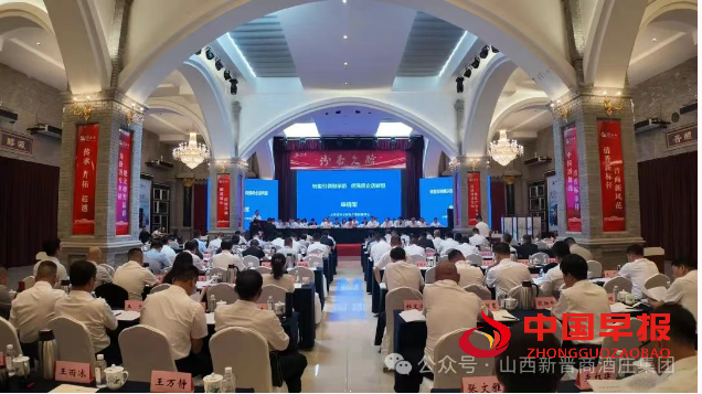 1756095114867347.png 微信图片_20250825120304.png