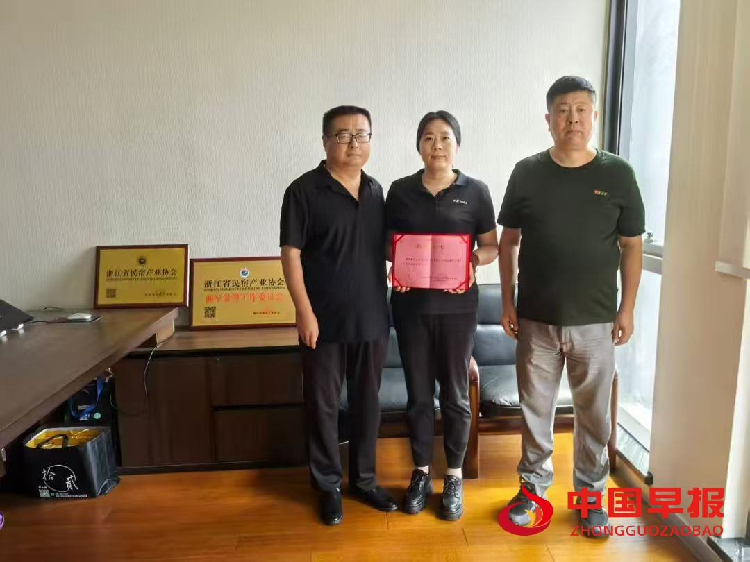 1756721822868391.jpg 图片02.jpg