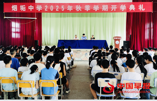 1757069070305537.png 3.png