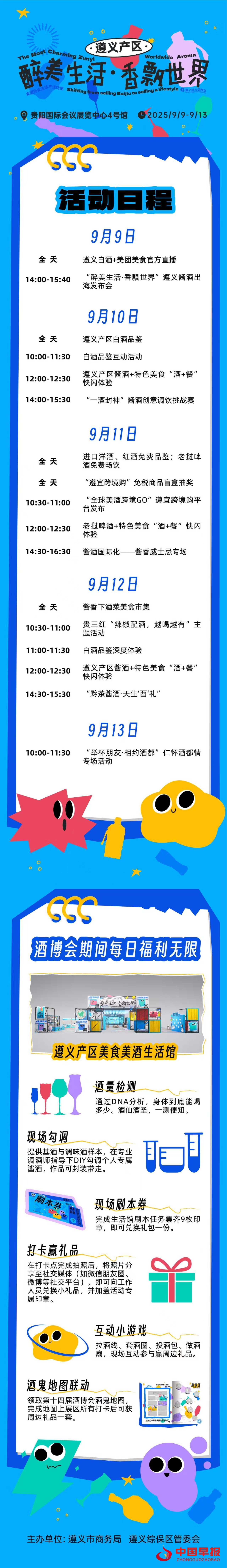 1757220830186450.jpg 1757220830186450.jpg