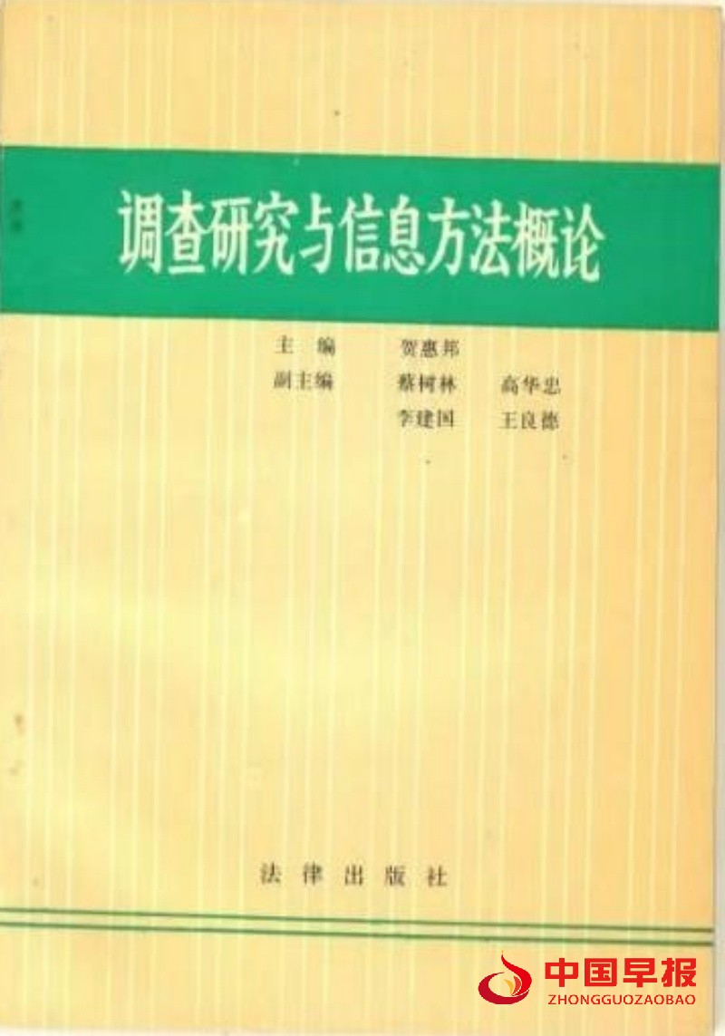 1757430703796886.jpg 3_副本.jpg