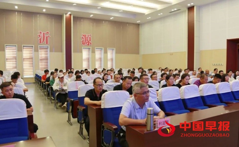 1757434773153811.jpg 640 (1)_副本.jpg