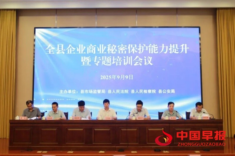 1757434788177298.jpg 640 (2)_副本.jpg