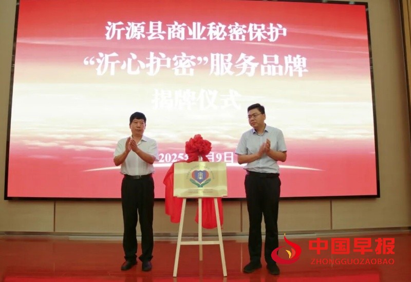 1757434801734716.jpg 640 (3)_副本.jpg