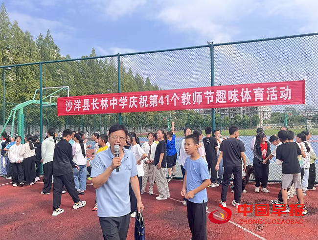 1757473077209316.png 1.png