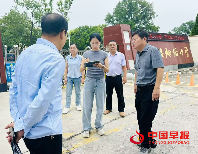 1757491703169127.png 3.png