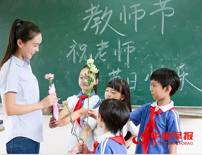 2教师节献花.png