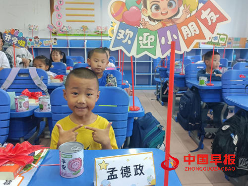 用爱与细节点亮成长，以心育心获家长点赞(图4)