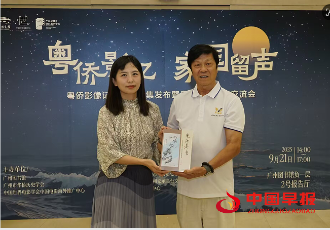 1758515750128310.png 2.png