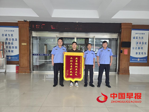民警细心追凶破案，事主送锦旗致谢(图1)