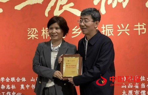 1758850540117216.jpg 微信图片_20250926092138_212_7.jpg