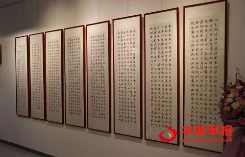 1758850598121320.jpg 微信图片_20250926093202_218_7.jpg