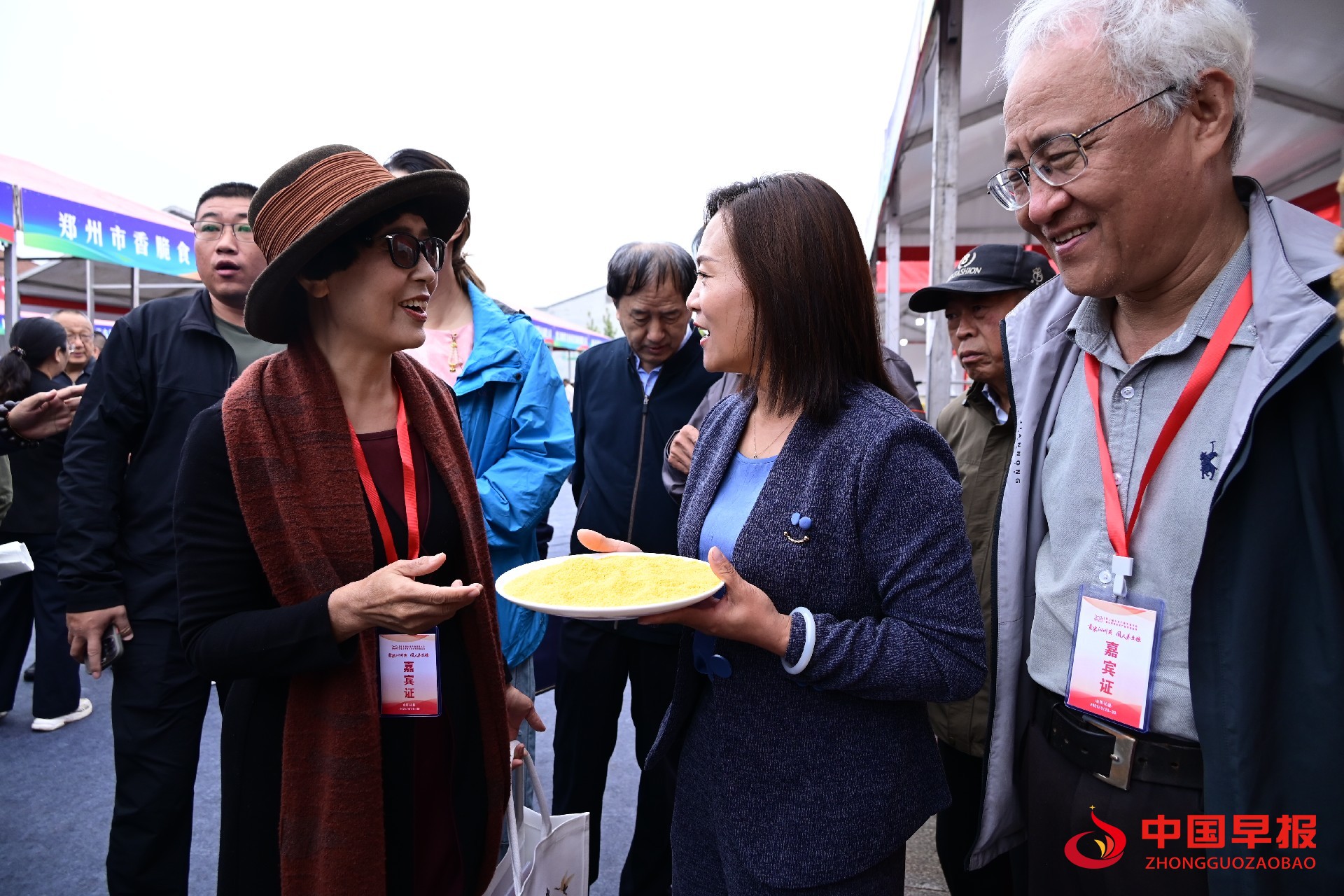 1758968488120148.jpg 图片04.jpg