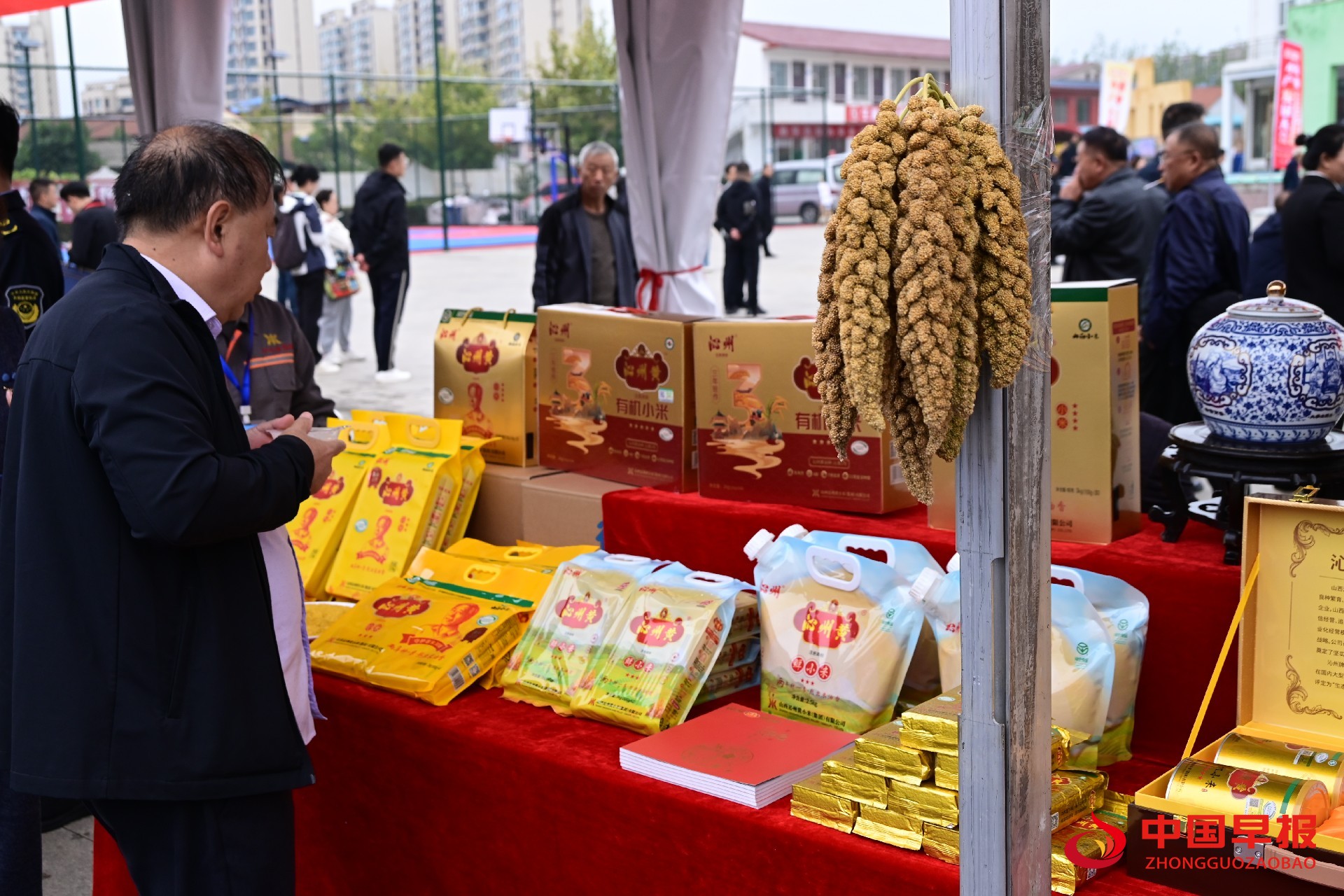 1758968768470245.jpg 图片08.jpg