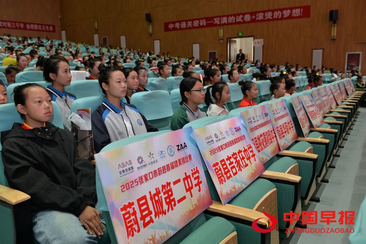 1759048418338695.jpg 图片01.jpg