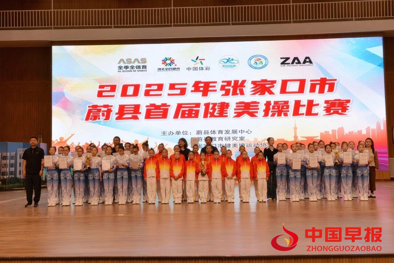 1759048751121457.jpg 图片08.jpg