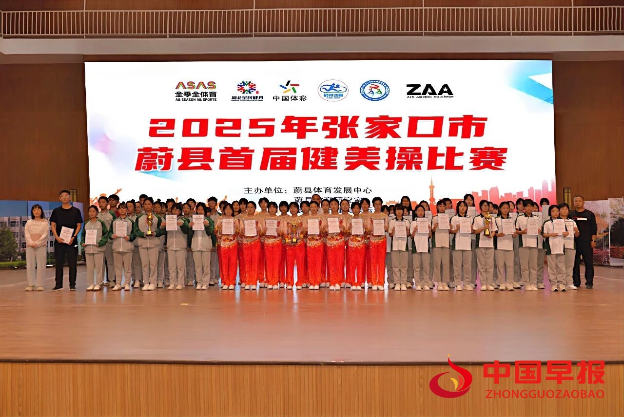 1759048775523411.jpg 图片09.jpg