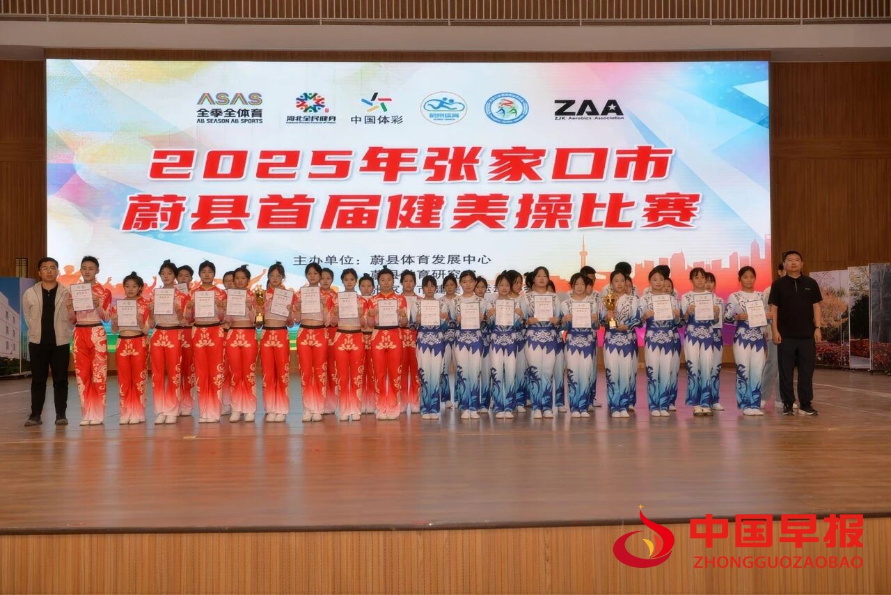 1759048815141060.jpg 图片010.jpg