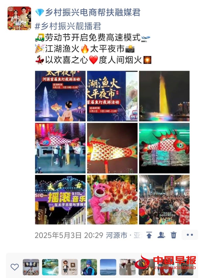 1759072309169906.jpg 2_副本.jpg