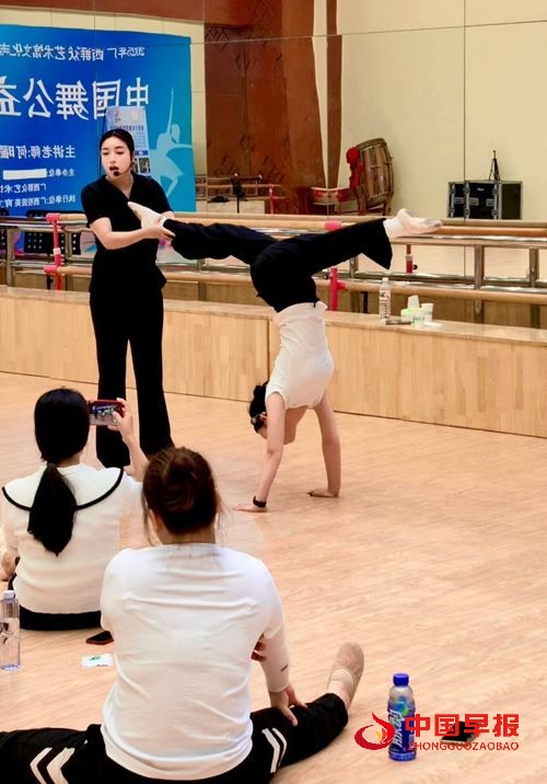 搭建良好美育平台 助力少儿舞蹈教育规范发展(图5)