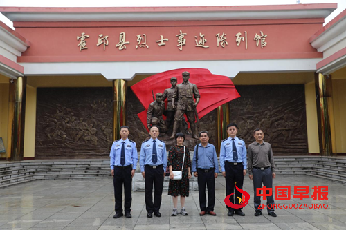 一针一线忆英烈，千里寻根传精神——陈涛派出所赴霍邱续写红色传承篇章(图2)