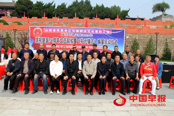 1759225532114883.png 图片10.png