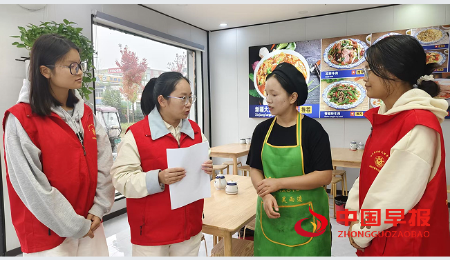 1759823637477037.png 2.png