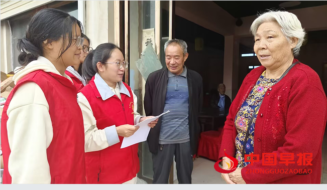 1759823650421238.png 3.png