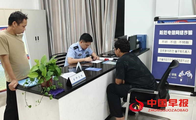 1760013659111774.jpg 3_副本.jpg